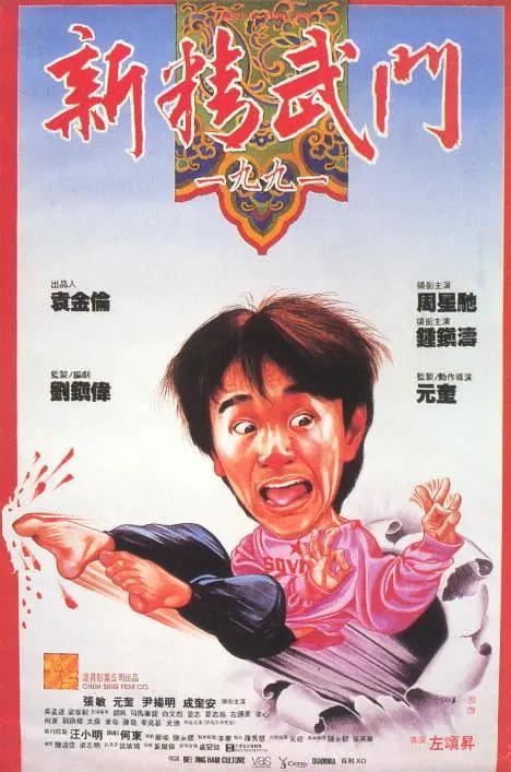 国产精品欧美日韩一区二区